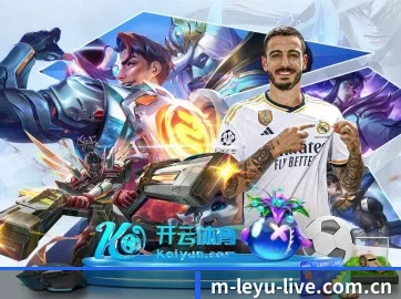 乐鱼 APP